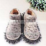 cute colorful hello kitty chenille cleaning mop slippers shoes 2014