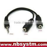 2.5mm Stereo Plug to 2 x 2.5 Stereo Jack Adapter Cable