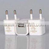 USB Battery Charger for Mobile,5V 1A Output