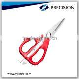 9-3/4'' Good Helper Kitchen Scissors