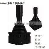 For Air. Ship, Engineering Machinery Joystick Three-axis Hall Joystick OMH60 Series Quality Choice thumbnail-1