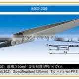 ESD Cleanroom Stainless Steel Tweezer/Vetus Tweezers thumbnail-3