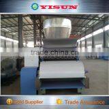 Machine Manufacturer Wool Mixing Machine Price thumbnail-1
