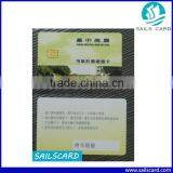 ISO7816 Sle4442/Sle5542 Contact Smart Card/ Hotel Key Card thumbnail-2