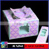 High Quality Cupcake Boxes for Sale thumbnail-5
