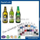 Custom printable diy water juice bottle label