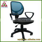 Mesh Office Chair Price thumbnail-3