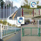 Temporary Road Fence