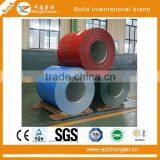 Coloured Stainless Steel, Caitu Volumes thumbnail-5