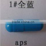 Colorful Vegetarian Capsules Shell Size 0# Separated Empty Capsule Wholesale Empty Gelatin Clear Capsule thumbnail-6