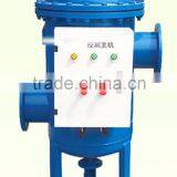Manufacturers Supply Materialized Integrated Water Processor Water Products