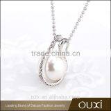 OUXI 2016 korean style manufactor wholesale price AAA zircon big pearl fashion necklace set 11481