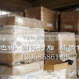 Acrylic Resin/solid Acrylic/plastic Coatings Meterial Solid Acrylic Resin/solid Acrylic Resin/white Granule Solid Acrylic Resin thumbnail-3