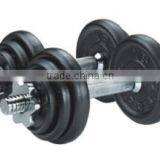 Adjustable Cast Iron Dumbbell Set thumbnail-1