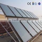 DR.X Split Flat Panel Pressured Solar Water Heater System for Energy Saving thumbnail-3