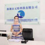 Shenzhen Yuante Technology Co., Ltd. company overview - view 1 thumbnail