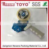 Packing Tape Dispenser thumbnail-2