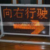 LED Matrix Message Display thumbnail-5