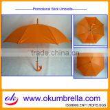 Arc 46'* 8 Ribs Advertising Promotional Straight Umbrella OK134