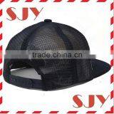 Custom 3D Patch Embroidery Swag Flat Bill Snapback Tucker Cap thumbnail-3