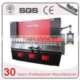 Sheet Metal Bending Machine With CNC Controller thumbnail-2