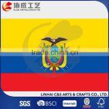 Four Color Printing Brazil National Flag thumbnail-4