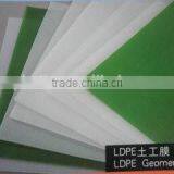 Fish Farm Pond Liner Hdpe Geomembrane With Smooth Surface thumbnail-4