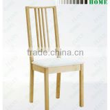 Birch Dining Chair