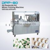 Favorable Price Small Blister Packing Machine
