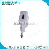 Factory Price kc Plug 9.5v 0.3a 300ma Wall Mounted Usb Power Adapter With KC Rohs thumbnail-2