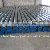 GB 5310 Alloy Seamless Steel Pipe thumbnail-1