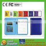 Fashionable Mini Fancy Leather Notepad With Calculator