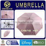 Hot sale factory wholesale pink japanese umbrella sale