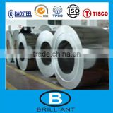 Prime 1.4828 cold rolled stainless steel coil from china manufacturers
