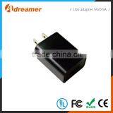 Low Price Multi Wall Mount 5V 0.5A Wholesale Mini Usb Wall Charger thumbnail-6