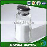 Agricultural Application Product Insecticide Uniconazole thumbnail-2