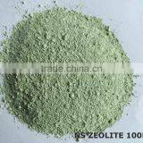 High CEC Value Zeolite Clinotpilolite Feed Additive for Animals thumbnail-2