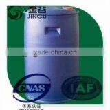 it Can Replace Dop Oil, Epoxy FAME No.2 thumbnail-1