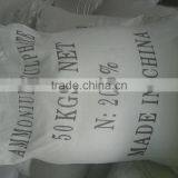 Ammonium Sulphate granular factory supplier