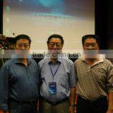 Cosmetic Grade Chitosan thumbnail-5