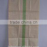 China Custom 50kg 25kg pp Woven Sack of High Quality With WQA Certification thumbnail-5
