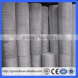Hot Sale Grey Color Fiberglass Mosquito Net/PVC Coated Glass Fiber Insect Screen(Guangzhou Factory) thumbnail-6