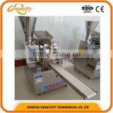 2017 Top Quality 160 Double Hopper Momo Making Machine on Sale thumbnail-2