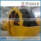 XSD Ore Washer Sand Washing Machine With ISO Certificate