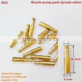 Hot Sale Presta Valve ,Dunlop Valve and Schrader Valve,bicycle Pump Parts thumbnail-5