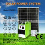 500W Solar Power System for Home