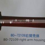 Agricutural Machinery Tractor Spare Parts of Right Arm Housing and Left Arm Housing, 72102 and 72109 Right Arm Housing thumbnail-3