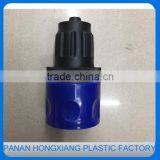 Hot Sell Plastic Sprinkler Adapter Good Quality thumbnail-1