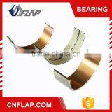Engine Bearing for Diesel thumbnail-1