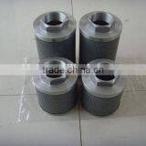 Good Quality Wu Suction Line Filter for Hydraulic System thumbnail-3